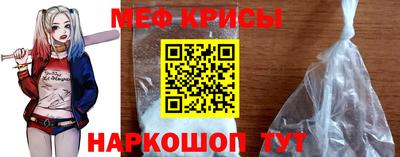 соль ск Бузулук