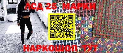 каннабис Бугуруслан