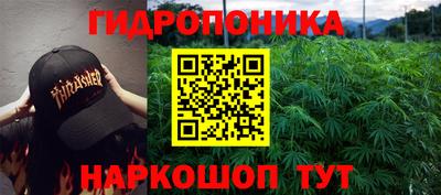 соль ск Бузулук