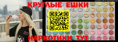 каннабис Бугуруслан