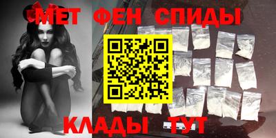каннабис Бугуруслан