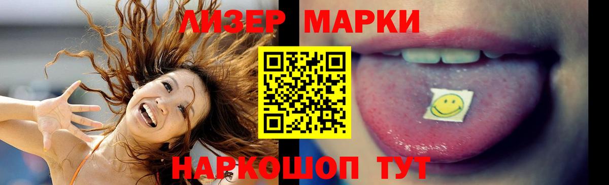 Ростов Великий  LSD-25 экстази ecstasy  OMG онион  Вход с VPN 
